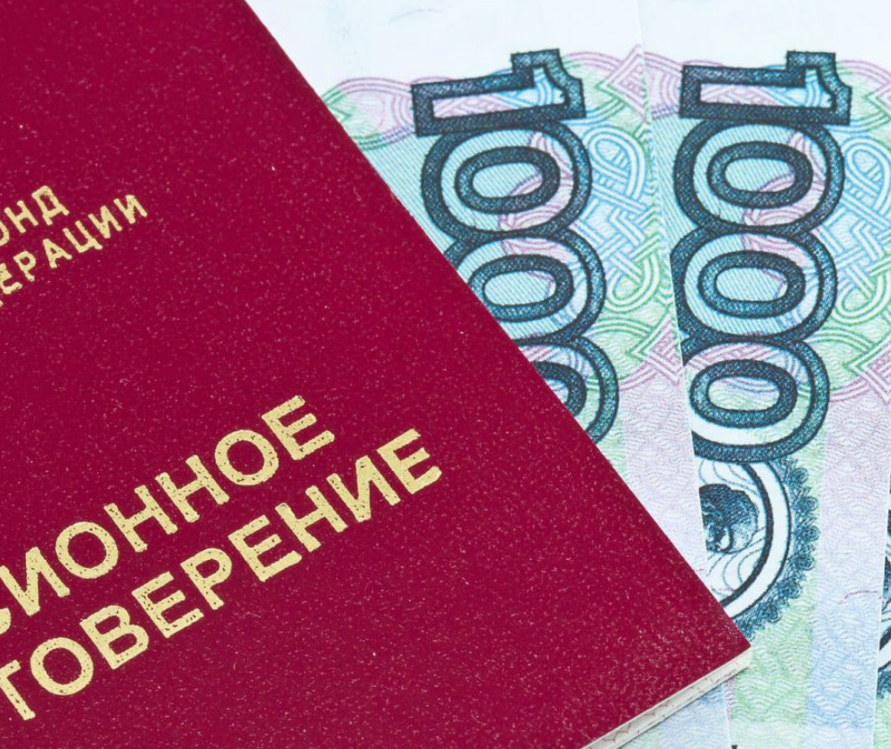 Новый Закон О Вбд В 2022 Году Новый Закон О Вбд В 2022 Году